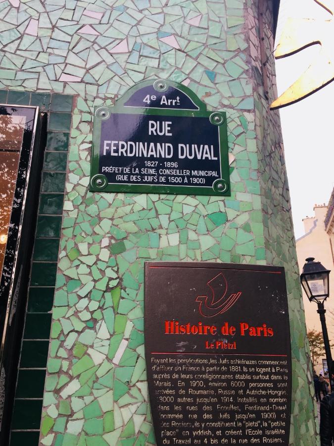 Appartement Marais Paris Bagian luar foto